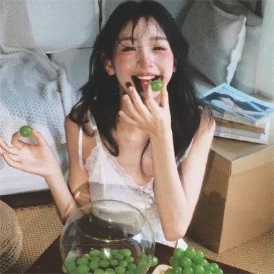 只要你过得比我好