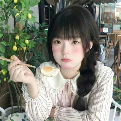 山神异闻录